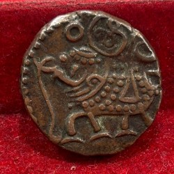 Princely state of (Mysore) 20 Cash-Krishna Raja Wodeyar III Rare A-U Condition Coin