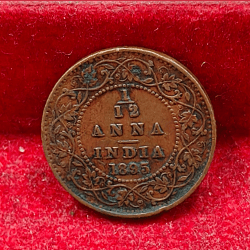British-India 1⁄12 Anna - 1895 Victoria Rare Coin#C-142