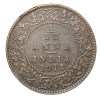 Bronze 1/12 Anna of George V (AD 1913) of Calcutta Mint KM 509 Rare Date Beautiful Grade - Image 2