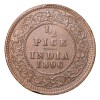 Copper 1/2 Pice of Victoria Empress (AD 1896) of Calcutta Mint About UNC Grade - Image 2