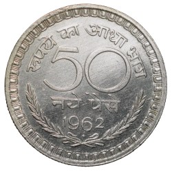 Nickel 50 Paise of Republic India (AD 1962) of Bombay Mint Rupaye ka Adhha Bhaag
