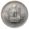 Nickel 50 Paise of Republic India (AD 1962) of Bombay Mint Rupaye ka Adhha Bhaag - Image 2