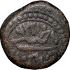 Copper 1/4 Paisa(Akhtar) of Tipu Sultan(AD 1787-99) of Mysore Kingdom Patan Mint KM121.7 Rare - Image 2