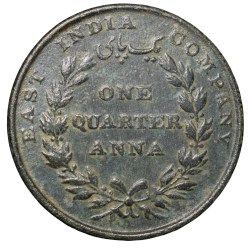Alternative view of Copper 1/4 Anna of William IV - East India Company (AD 1835) of Madras Mint 18 Berries