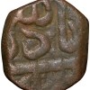 Copper Dam of Muhammad Shah(AD1719-1748) of Elichpur Mint KMA430.1