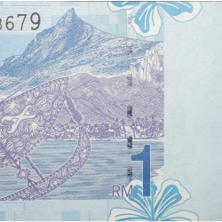 Alternative view of 1 Ringgit of Malaysia Country (AD 1998-2000) with Portrait of Tuanku Abdul Rahman