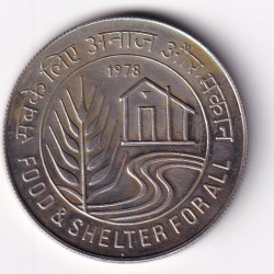 India 10 Rupees 1978 - ( FAO - Food & shelter for all﻿ ) Commemorative issue Rare Coin #S-13