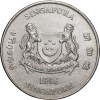 Copper-Nickel 20 Cents of Singapore (AD 1996) with Powder-puff plant fronds Flower - Image 2