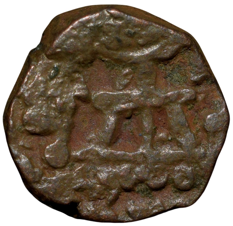 Copper Drachma of Indo-Parthian, Gondophares ( AD 20-50) Profile Bust Type