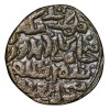 Brass Tanka of fifty gani of Muhammad bin Tughluq(AD1325-51) of Takhtagah Daulatabad Mint of Delhi Sultanate - Image 2