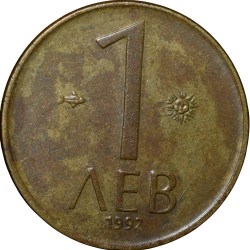 Alternative view of Nickel-Brass 1 Leva of Bulgaria Country (AD 1992) with The Madara Rider on his horse, killing a lion with a spear