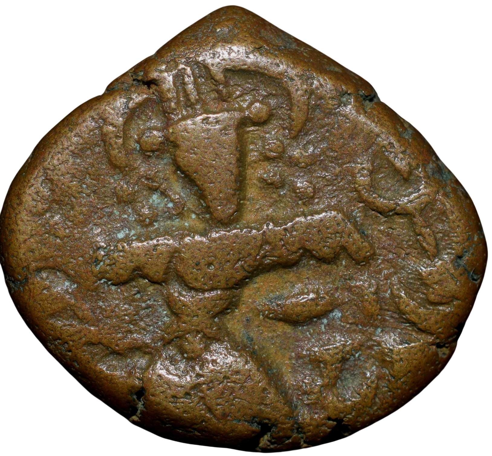 Copper Drachma Coin of King Harsha Deva(AD1089-1101) of Lohara's of Kashmir