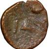 Copper Coin of Ramagupta (AD 375-376) of Gupta Dynasty - Lion Type V.Rare - Image 2