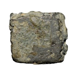 Alternative view of Copper Coin of Pre-Satavahana(2nd Cen. BC) from Vidarbha(Paoni) with 6-Armed Symbol & Swastik