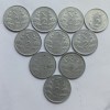 10 Coins Set of Two Rupees 2011-2020 Republic India Coinage - Image 2