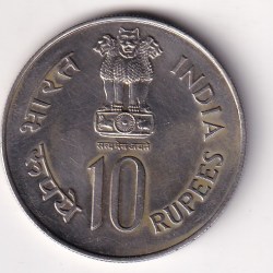 Alternative view of India 10 Rupees 1979 -(International Year of The Child) Commemorative issue Rare Coin #S-18