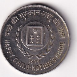 India 10 Rupees 1979 -(International Year of The Child) Commemorative issue Rare Coin #S-19