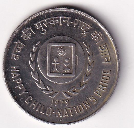 India 10 Rupees 1979 -(International Year of The Child) Commemorative issue Rare Coin #S-19