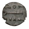 Silver Dirham of Abd Allah III (AD 1001-1015) of Habbarids of Sind Scarce - Image 2