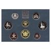 1986 United Kingdom The Royal Mint Queen Elizabeth II Annual Proof 8 Coin Set Rare Beautiful - Image 3
