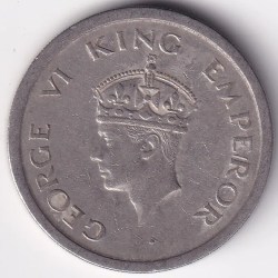 Alternative view of British India One Rupee Nickel 1947 Bombay Mint Coin