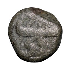 Alternative view of Copper 1/4 Dam of Akbar(AD 1556-1605) Hastam Hissa? Type ilahi Di 4X Rare