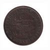 Muscat and Oman ¼ Anna - Faisal 1898 Rare Coin#C-131 - Image 2