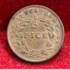India - British ½ Pice 1853-Victoria A-U Condition Coin - Image 2
