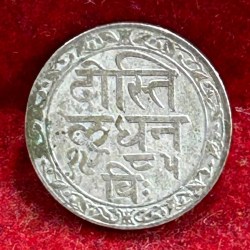 Alternative view of Princely state of (Mewar) 1⁄16 Rupee 1928 - Fatteh Singh Rare Silver Coin