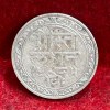 Princely state of (Mewar) ⅛ Rupee 1928 - Fatteh Singh Rare Silver Coin - Image 2