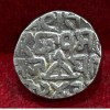 Princely State of (Pratabgarh) 1 Rupee 1821- Udaya Singh (PRATAPGARH) Rare Silver Coin - Image 2