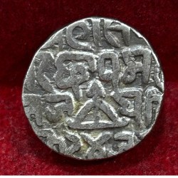 Alternative view of Princely State of (Pratabgarh) 1 Rupee 1821- Udaya Singh (PRATAPGARH) Rare Silver Coin