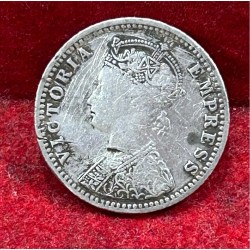 Alternative view of India - British ¼ Rupee 1897 - Victoria Rare Silver Coin
