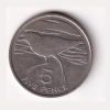 United Kingdom 5 Pence -1984 Elizabeth II Rare Coin#C-143 - Image 2
