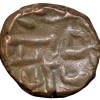 Copper Kakani of Ganapati Naga(c. 3rd Cen. AD) of Nagas Dynasty from Padmavati Bull Type Beautiful Grade - Image 2