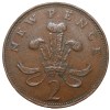Bronze 2 Pence of Elizabeth II (AD 1971) from United Kingdom - Image 2