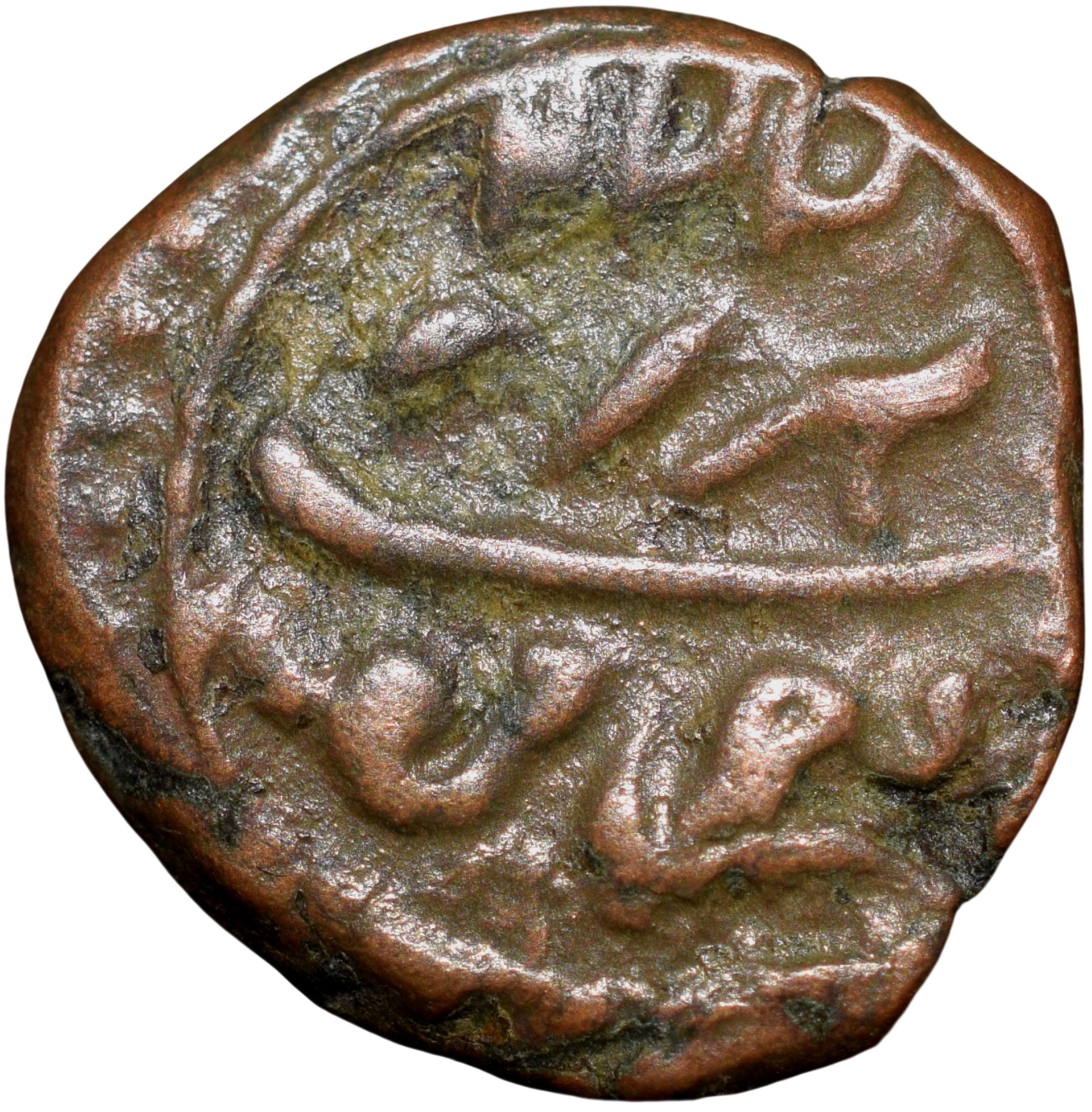 Copper 1/4 Paisa(Akhtar) of Tipu Sultan(AD 1787-99) of Mysore Kingdom Farrukhyab Hisar Mint KM61.2 - Image 2