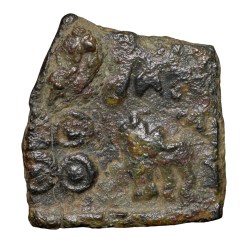 Copper Coin of Satyabhadra(2nd-1st Cen. BC) of Bhadra/Mitra Dynasty Inscribed Die-Strucked Ext. Rare