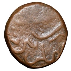 Alternative view of Copper Paisa of Ahmad Shah Bahadur (AD 1748-1754) of Machlipatnam Mint Unlisted Rare