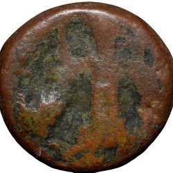 Copper Coin of Vasudev(AD 190-230) of Kushan Dynasty Ardoksho Deity Type