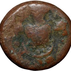 Alternative view of Copper Coin of Vasudev(AD 190-230) of Kushan Dynasty Ardoksho Deity Type