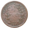 Copper 1/2 Pice of Queen Victoria - East India Company (AD 1853) of Calcutta Mint - Image 2