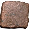 Copper Punch Mark from Vidisha(2nd-1st Cen.BC) in ABCDE Pattern Sun, 6-Armed, Hill, Yupa Railing & Pully - Image 2