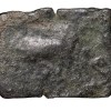 Copper Coin of Sangam Age - Malayamans Kingdom (3rd Cen. BC - 3rd Cen. AD) with Horse standing facing right