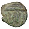 Copper 1/8 Falus of Mahmud Shah I(AD1436-69) of Malwa Sultanate M46 Ext.Rare - Image 2