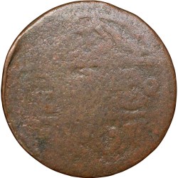 Alternative view of Copper Pie of Fatteh Singh(AD 1884-1929) of Mewar State of Udaipur Mint KM Y14 Very Rare