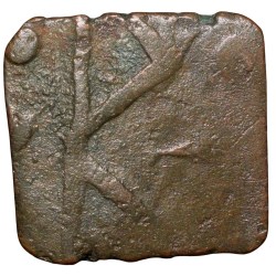 Copper 1/2 Paisa of Bhupal Singh (AD 1930-48) of Mewar State KM Y24 Umrada Series