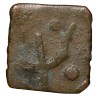 Copper 1/2 Paisa of Bhupal Singh (AD 1930-48) of Mewar State KM Y24 Umrada Series - Image 2