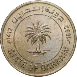 Brass 100 Fils of Bahrain Country (AD 1992) with Palm Tree