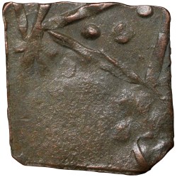 Alternative view of Copper 1/2 of Bhupal Singh (AD 1930-48) of Mewar State KM Y24 Umrada Series